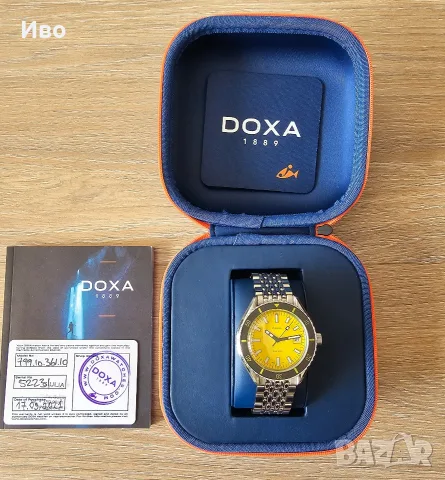 Doxa Sub 200 diver , снимка 2 - Мъжки - 55784325