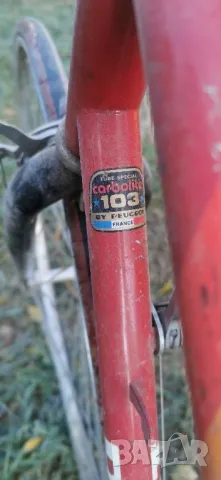 Шосеен велосипед Пежо / Peugeot , снимка 3 - Велосипеди - 48133245