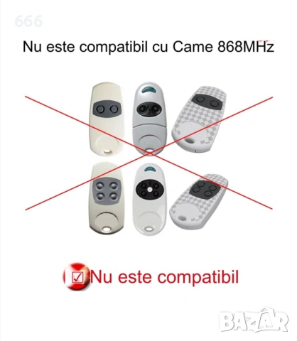 Съвместимо дистанционно управление 433 MHz, разстояние на предаване 50-100m, включва батерия, снимка 7 - Друга електроника - 53248919