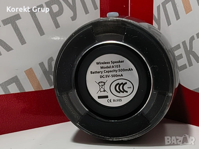 Блутут Мини колона А103, снимка 5 - Тонколони - 53489956