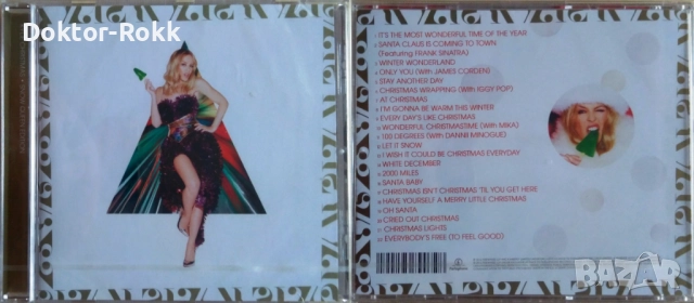 Kylie Minogue - CD - оригинални дискове, снимка 11 - CD дискове - 43468505