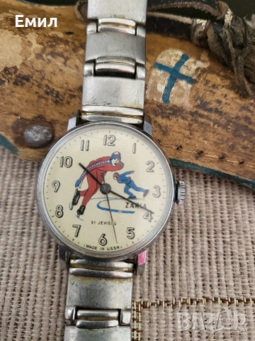 Колекционерски часовник ЗАРЯ Кънки