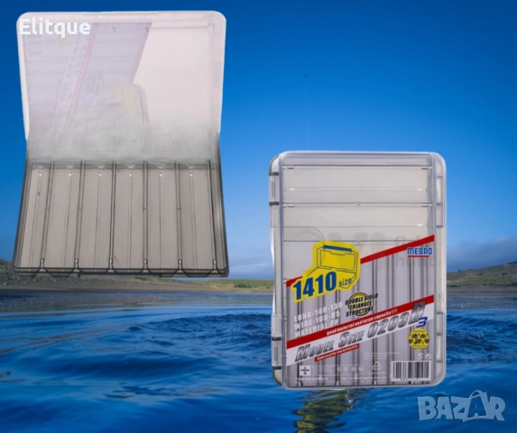 Кутия за примамки D3 – Компактност и сигурност за вашите риболовни аксесоари, снимка 5 - Други стоки за дома - 52852324