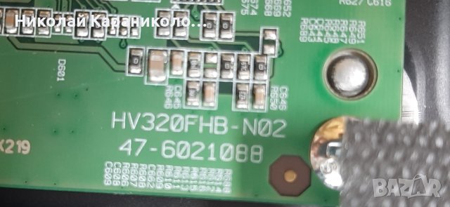 Продавам Power-17IPS62,крачета от тв. JVC LT-32VAF3000, снимка 11 - Телевизори - 41771606