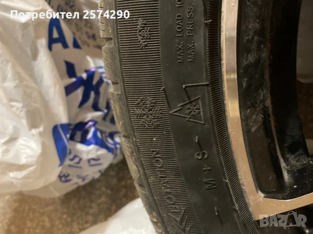 Гуми с джанти BMW x5 2019, снимка 6 - Гуми и джанти - 50884725