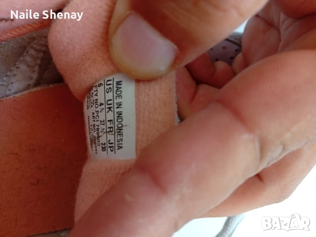 Оригинално маратонки Адидас! Супер запазени, снимка 5 - Маратонки - 51643461