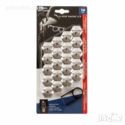 Капачки за болтове-17/19/21мм, снимка 2 - Аксесоари и консумативи - 38678928