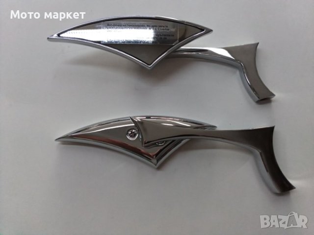 ОГЛЕДАЛА CUSTOM CHROME 