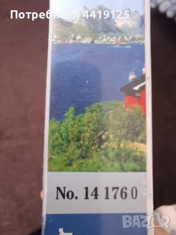 Пъзел от 500 части Ravensburger (14176) - "Норвежко рибарско селище", снимка 3 - Пъзели - 49551860