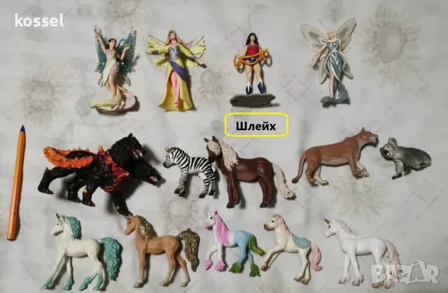 Папо, Schleich хора и животни от други фирми , снимка 3 - Колекции - 31096090