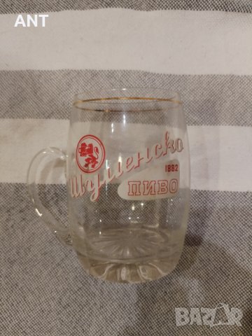 Чаша Шуменско от 90-те, снимка 3 - Чаши - 44183705