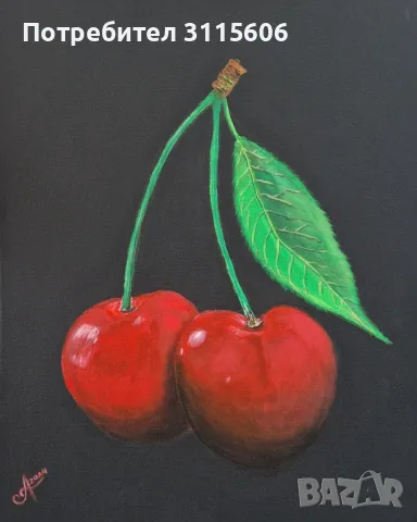 Авторска картина Череши с маслени бои, снимка 1