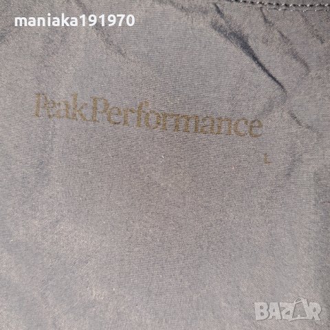 Peak Performanse M Vislight Shirt SS  (L) мъжка спортна риза., снимка 11 - Ризи - 39788517