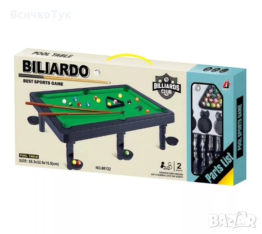 ✨Детска игра Билярд