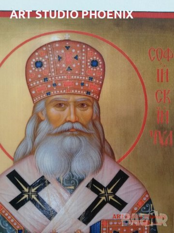 Икони на Свети Серафим Софийски Чудотворец, различни изображения iconi Sveti Serafim Sofiiski, снимка 2 - Икони - 13874524