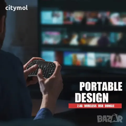 Мини Безжична клавиатура с тъчпад, Смарт TV дистанционно,USB Dongle, снимка 2 - Клавиатури и мишки - 48460756