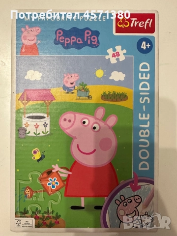 Пъзел с Пепа Пиг