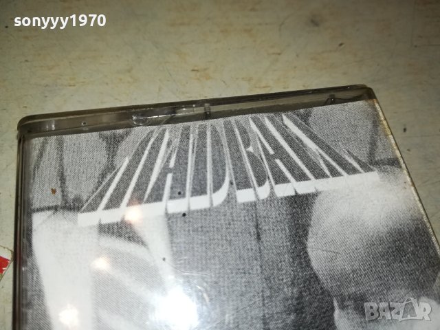 MADBALL-КАСЕТА 0906231138, снимка 4 - Аудио касети - 41060253