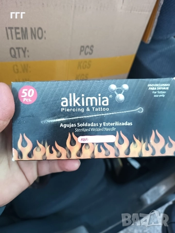 Игли за татуиране, снимка 5 - Друго оборудване - 52503305