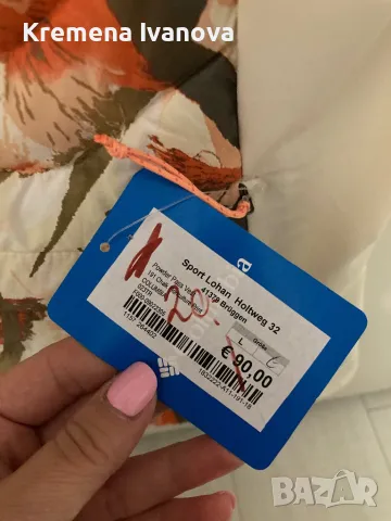 Елек COLUMBIA Women's Powder Pass™ Vest, нов, снимка 7 - Елеци - 49885185