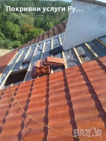 Изграждане на нови покриви в Русе и областта , снимка 3 - Ремонти на покриви - 53042584