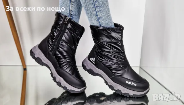 Дамски апрески Adidas - Налични различни цветове, снимка 13 - Дамски апрески - 48122004