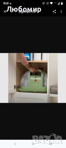 Почистваща прахосмукачка – ефективна срещу петна. Пръска, търка и изсмуква в една стъпка, снимка 4 - Прахосмукачки - 51776366