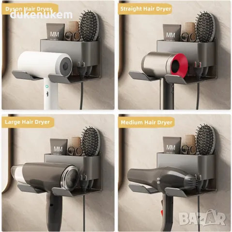 НОВА! Стойка за сешоар, за монтаж на стена, без пробиване, снимка 7 - Други - 50286055