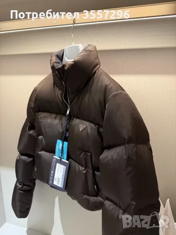 Дамско яке Prada, снимка 2 - Якета - 56344784
