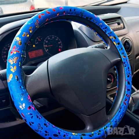 Кожен калъф за волан с декорация – 38 см, снимка 2 - Други стоки за дома - 52689012