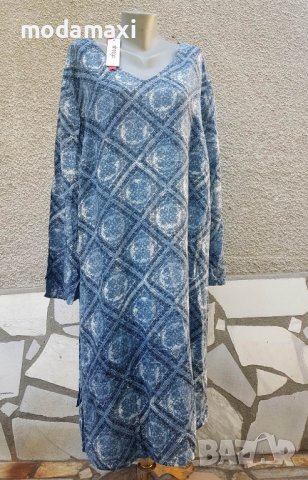 8XL Нова рокля Sheego , снимка 1 - Рокли - 41425709