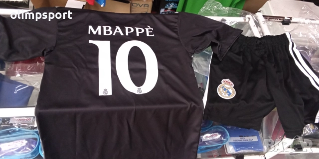 спортен екип Real Madrid MBape нов, снимка 2 - Детски комплекти - 51535514