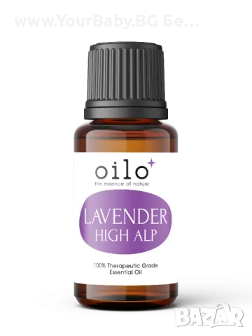 Oilo БИО Етерично Масло от Алпийска лавандула - High Mountain Lavender Oilo 5 мл.