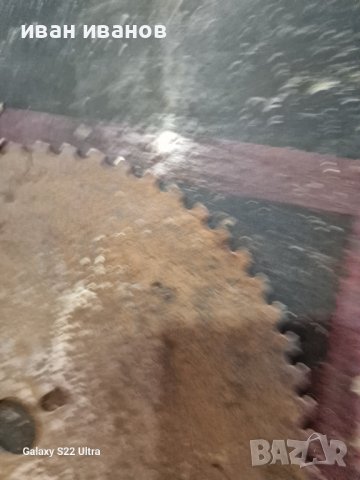 Специални Дискове с Видии, снимка 4 - Циркуляри - 42187570