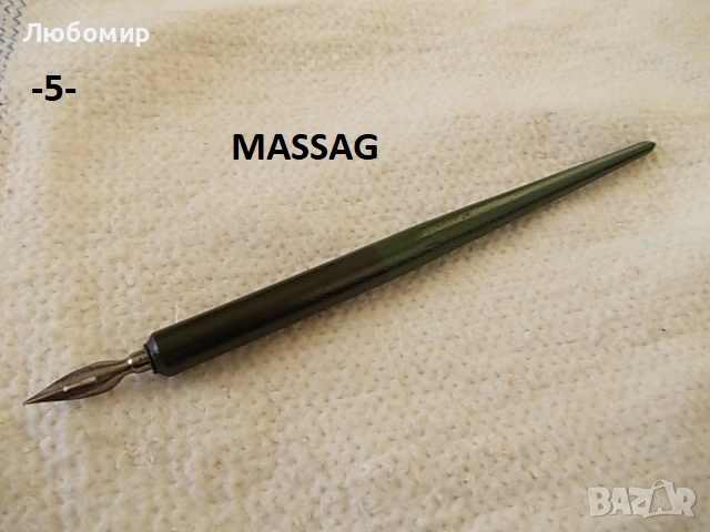 Старинна перодръжка разни - списък, снимка 5 - Антикварни и старинни предмети - 52247753