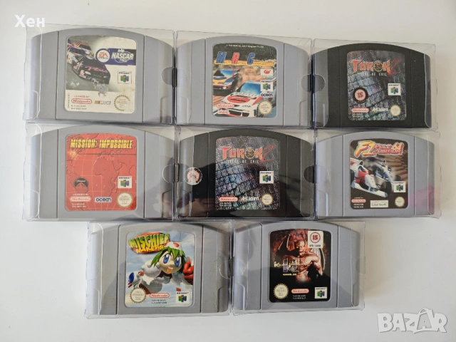 Игри за Nintendo 64 N64