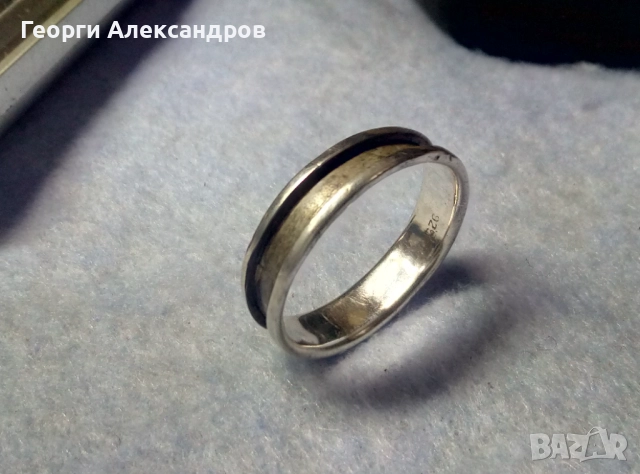 СРЕБРО 925 Двадесет грама и половина Със ЗАБЕЛЕЖКИ ! За Материал / Части / Лек Ремонт / Реставрация, снимка 3 - Пръстени - 52866700