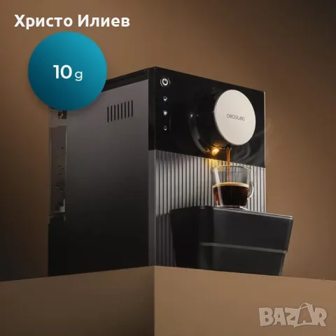 Кафемашина Кафеавтомат Cecotec Cremmaet Cube , снимка 3 - Кафемашини - 56270212