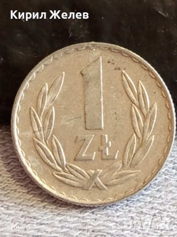 Четири минети Дойче марки,злоти ГДР, ПОЛША за КОЛЕКЦИОНЕРИ 19135, снимка 5 - Нумизматика и бонистика - 52388141