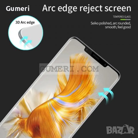 Huawei Mate 50 Pro - Стъклен Протектор за Целия Екран, снимка 6 - Фолия, протектори - 38803421