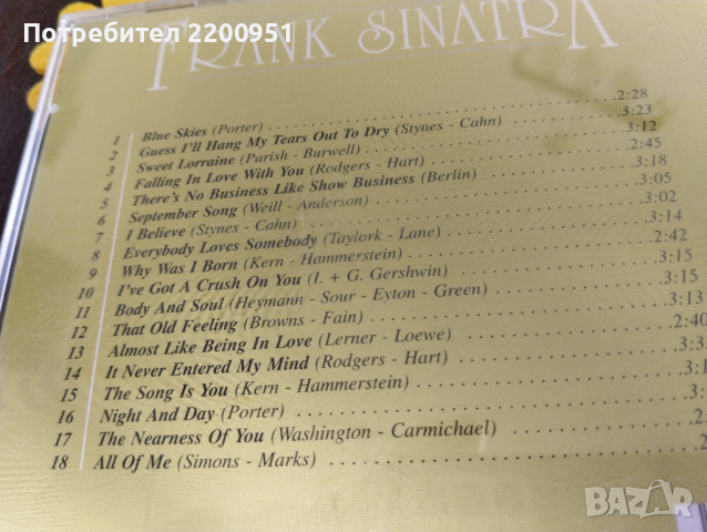 FRANK SINATRA, снимка 7 - CD дискове - 44518102
