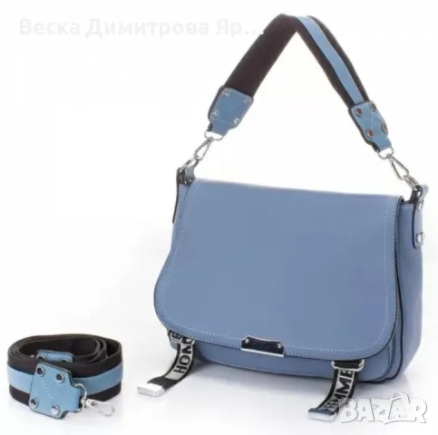 Елегантна и практична дамска чанта, снимка 8 - Чанти - 49293161