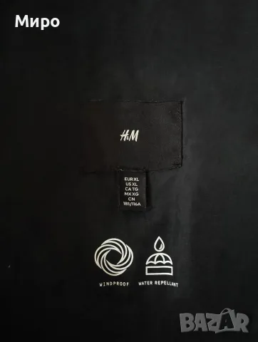 Мъжки пухен елек H&M, снимка 3 - Якета - 56059078
