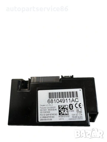 Блок за управление на Блутут за Jeep Compass 2.2 CRD (2011) 68104911AC
