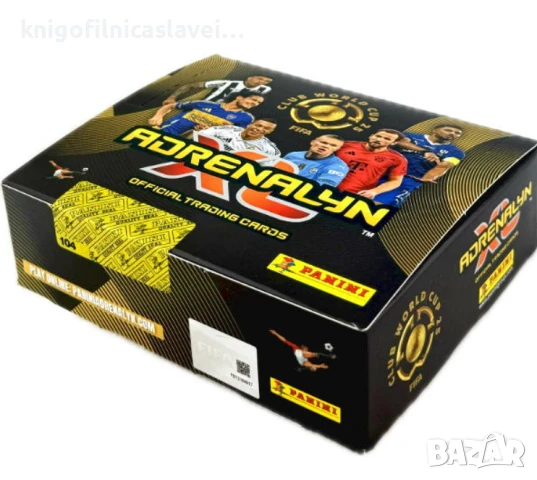 Албум за карти Панини ФИФА Световно клубно първенство 2025  (Panini FIFA Club World Cup 2025), снимка 3 - Колекции - 50483510