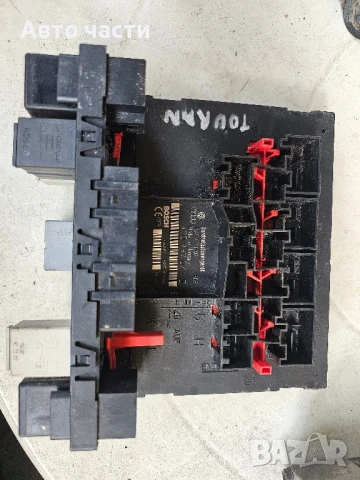 Боди контрол модул VW Passat VI 2.0 TDI 140 конски сили 3C0937049E 