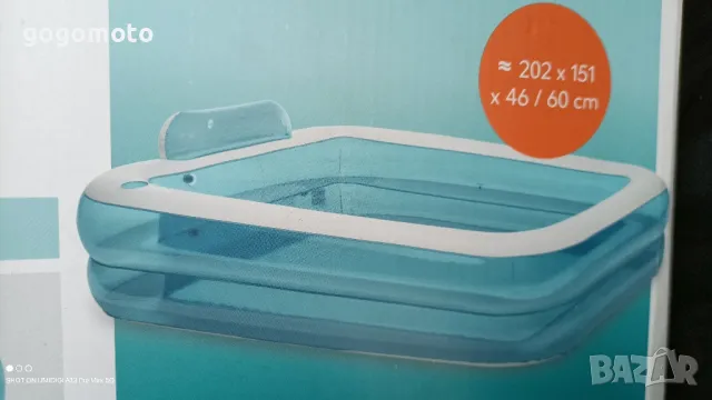 Басейн, надуваем басейн за градината, балкона, вилата, верандата, снимка 1