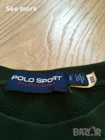 POLO Sport Ralph Lauren Unisex S, снимка 4 - Спортни дрехи, екипи - 53176196