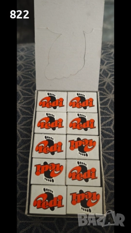 Ножчета "PEDI-Solingen", снимка 2 - Други - 52962715