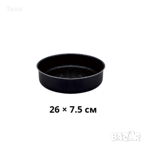 Алуминиева мраморна тава – чисто отделяне и безупречни печива всеки път, снимка 8 - Съдове за готвене - 52503526